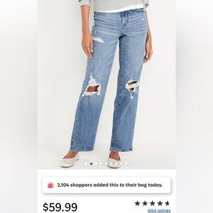 Old Navy High Waisted OG loose jeans